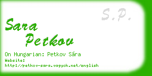 sara petkov business card